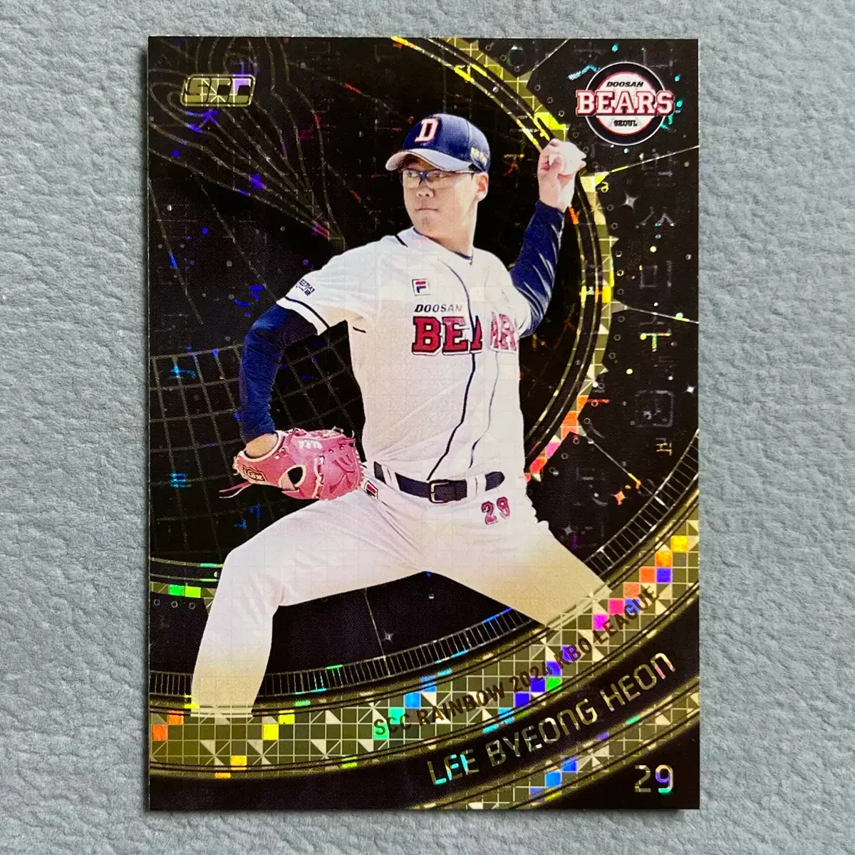 2024 kbo scc 레인보우 두산 이병헌 리미티드