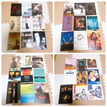 37권 영화 팜플렛 묶음 판매