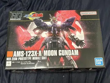 HG 1/144 문 건담