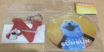 퍼펫 스넛 굿즈 세트