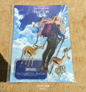 Fate/Grand Order 2018 페스티벌 엘레슈키갈