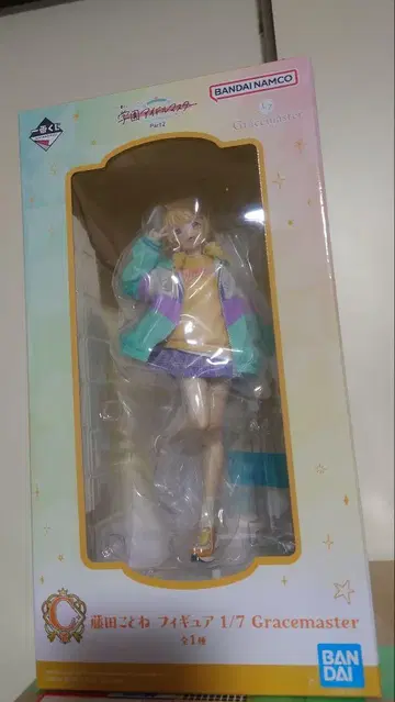 제일복권 학원 아이돌 마스터 C상 후지타 코토네 피규어