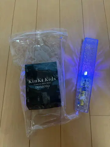 KinKi Kids 응원봉