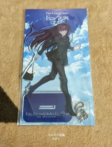 Fate/Grand Order 2018 페스티벌 스카사하