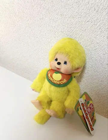 몬치치 미야자키 한정판 히나타 여름 몬치치 S 봉제 인형 세키구치