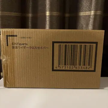 가면라이더 크로스 세이버 피규아트