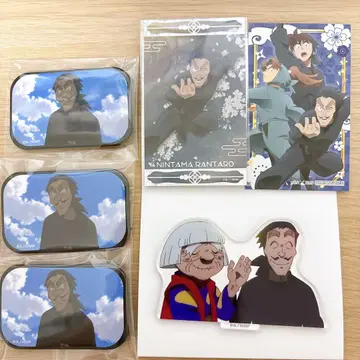 닌자 소년 란타로 야마다 덴조