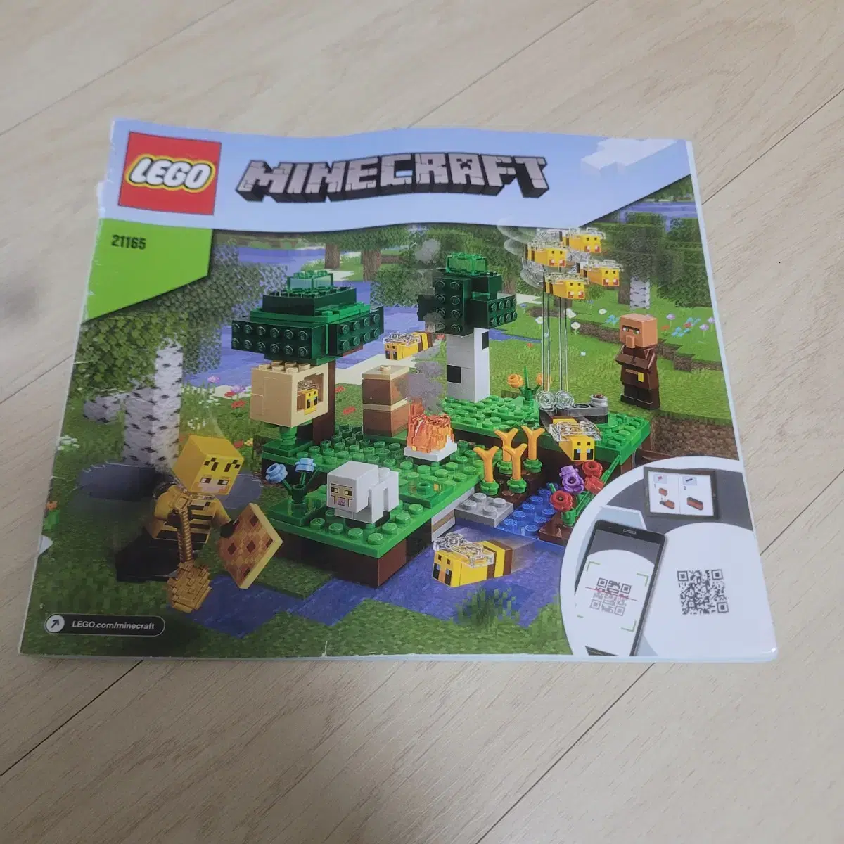 LEGO | 레고 Used Lego Minecraft 21165 #레고,#마인크래프트