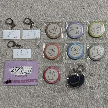 하나미야 하츠나 217find 회원 한정판 굿즈 등