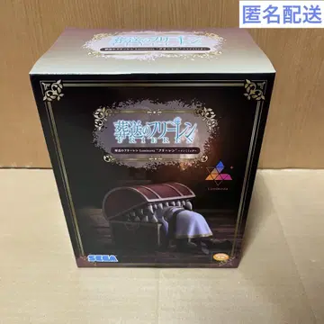 장송의 프리렌 luminasta 인미믹