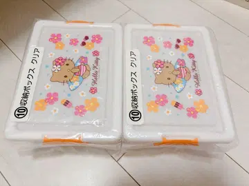 헬로키티 키티 제일복권 수납 박스 2개 세트