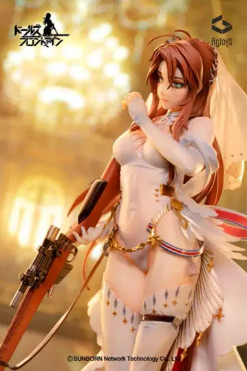 에무 토이즈 Lee Enfield 평생 지키는 Ver. PVC