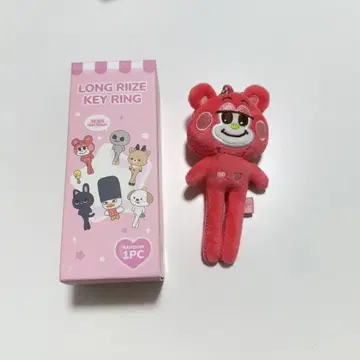RIIZE 롱 레그 키링 리즈코 쇼타로