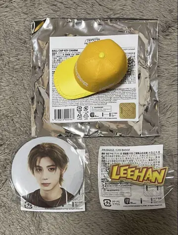 BOYNEXTDOOR 이한 키 참 캔뱃지 핀 배지 안콘