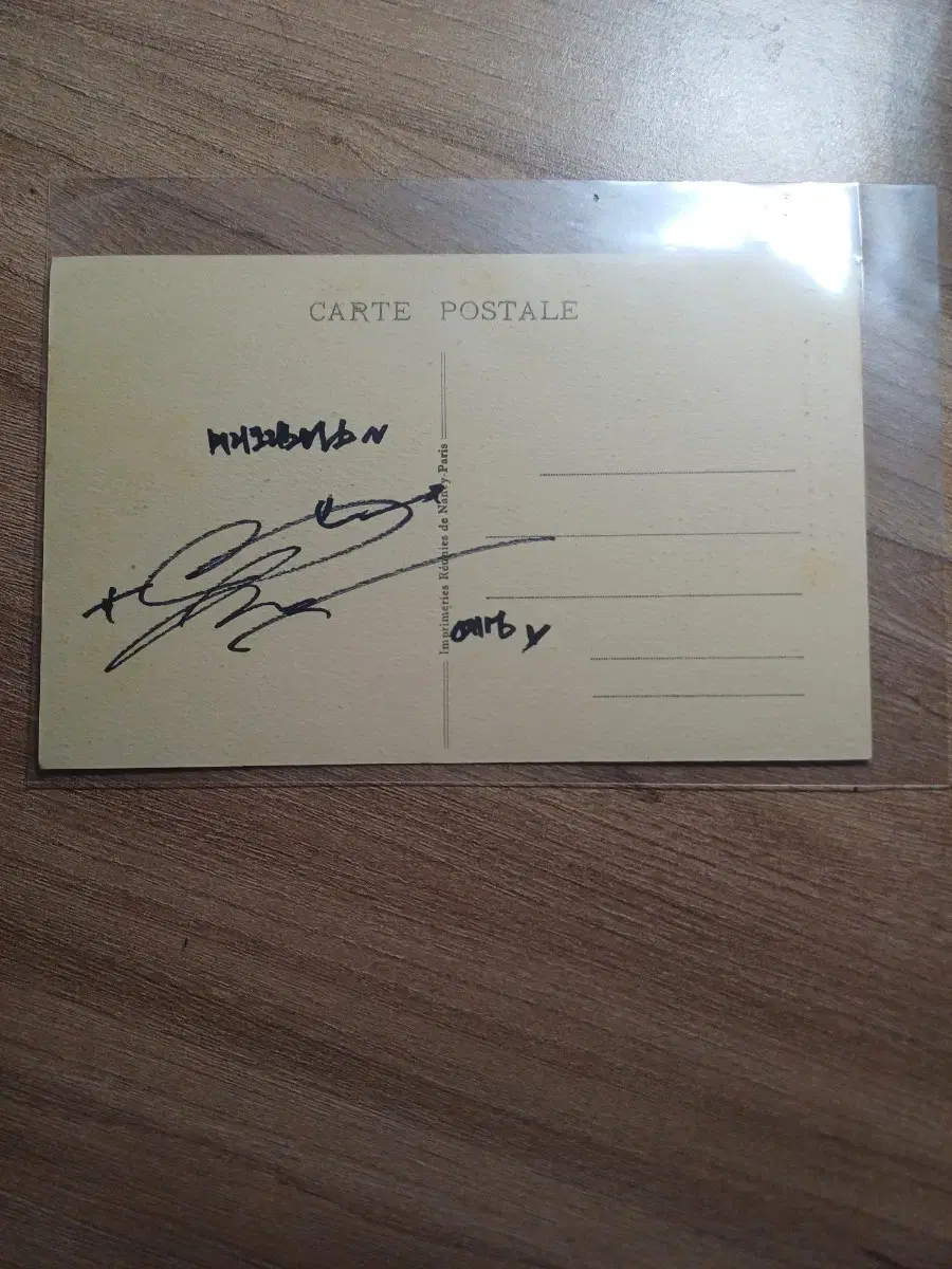 Super Junior Yesung Christmas Autographed Sign