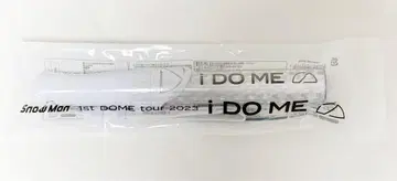 SnowMan I DO ME 응원봉