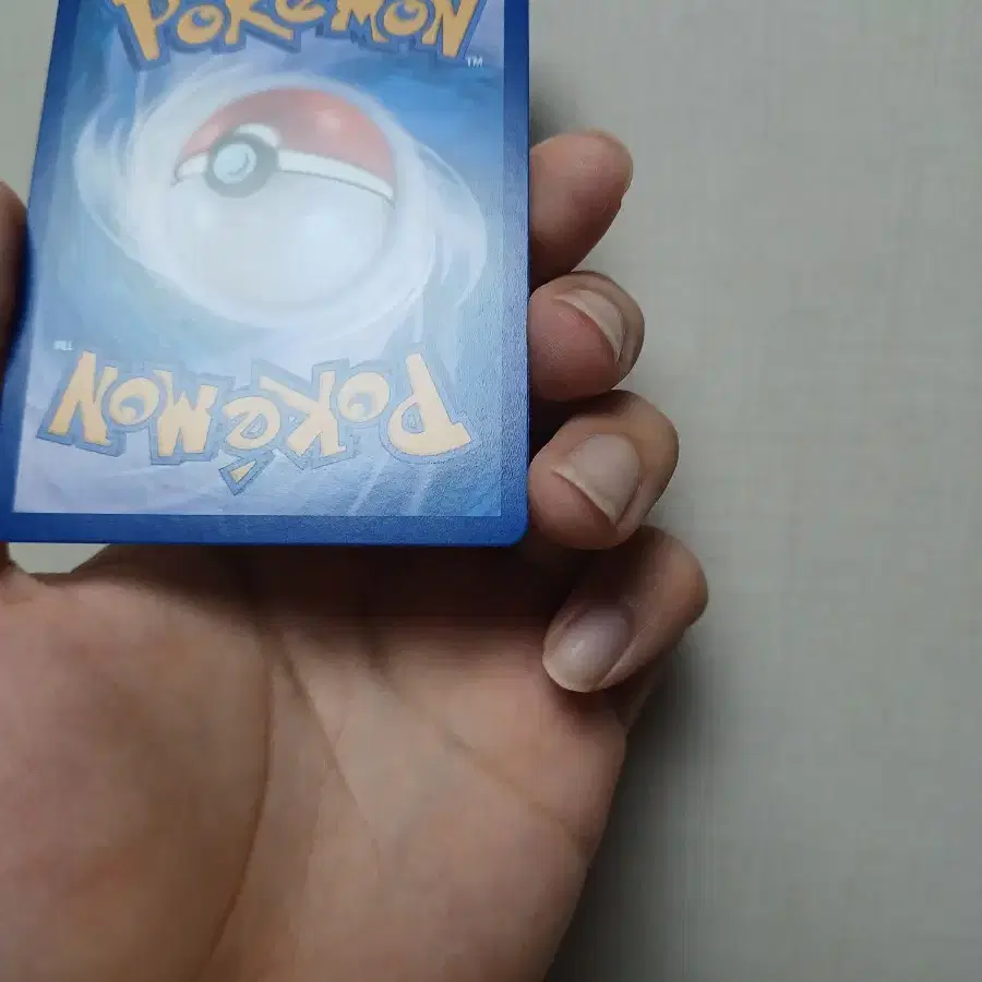 POKÉMON | 포켓몬스터 Pokemon Card Rocket Gang's yeonggwang