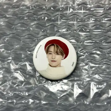 SEVENTEEN 디노 Cafe 캔뱃지