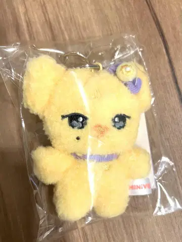 IVE MINIVE 10cm 봉제 인형 키링 레이