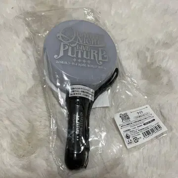 우타프리 카루라이 카루나이 2018 응원봉