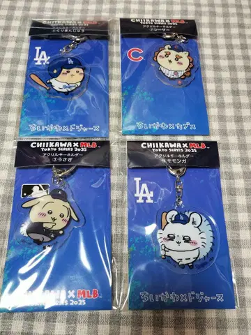치이카와 (먼작귀) MLB 아크릴 키링 다저스