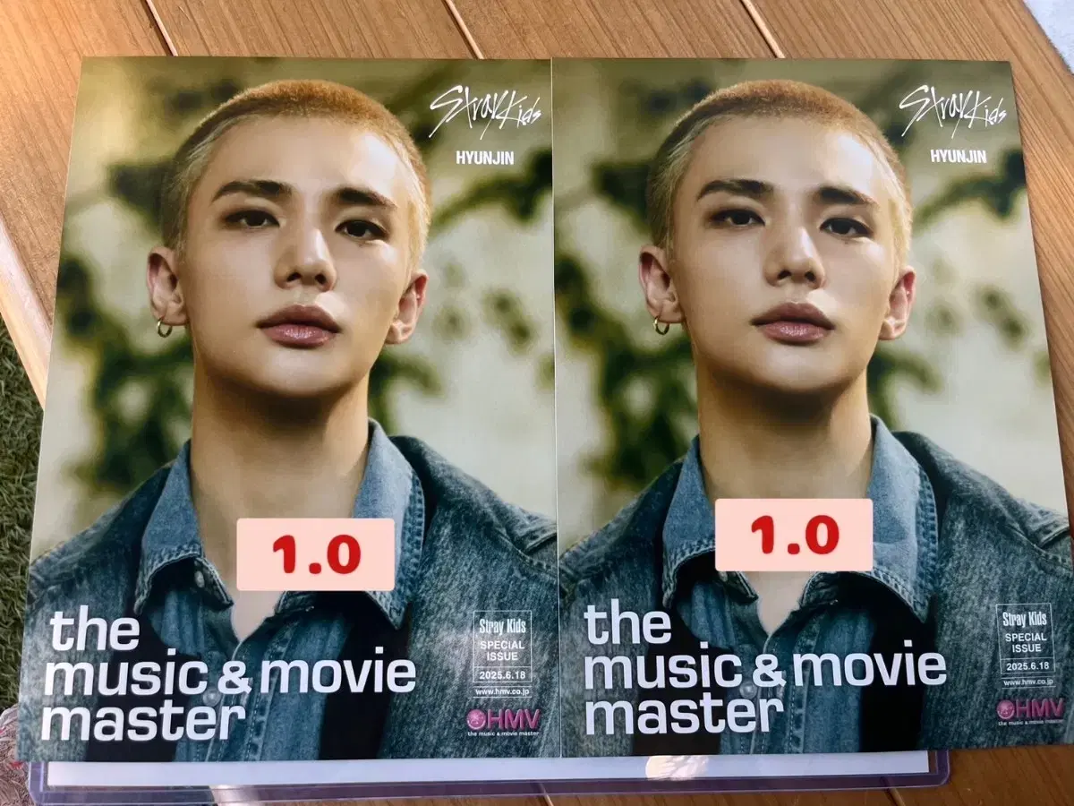 스키즈 hollow 포스터 방찬 리노 창빈 현진 한 승민 아이엔