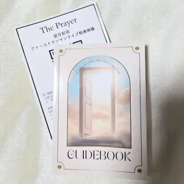 IROHA New World Message Card 오라클 카드