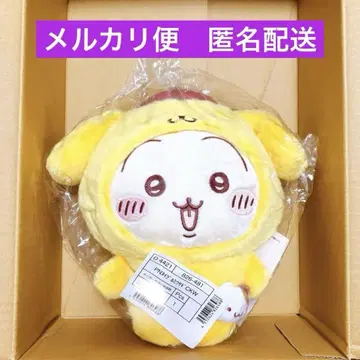 산리오 치이카와 (먼작귀) 토끼 폼폼포린 봉제 인형