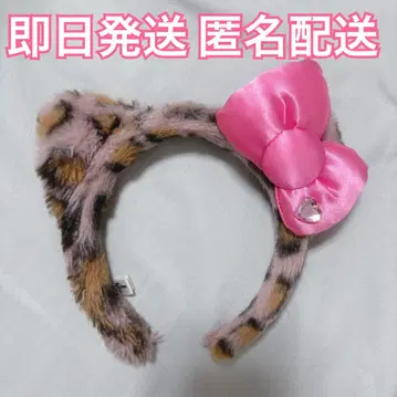 유니버셜 키티 헬로키티 머리띠 레오파드 무늬 핑크 리본