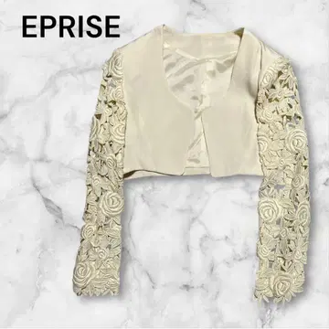 EPRISE 아이보리 레이스 볼레로 자켓 헤이세이 레트로 어깨 패드
