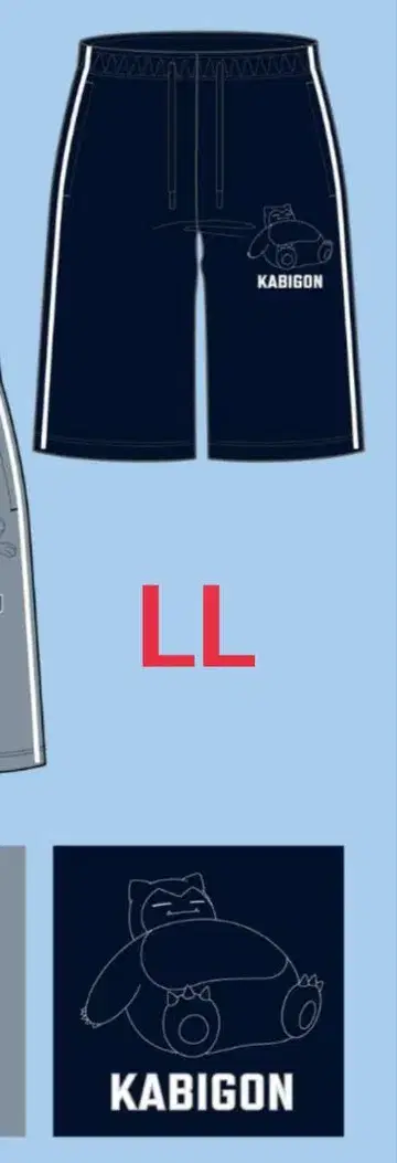 포켓몬스터 포켓몬 카비곤 DRY 메쉬 숏 팬츠 LL