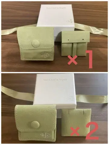 귀걸이 케이스, 목걸이 케이스