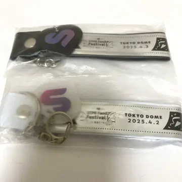 스투페스 은 테이프 홀더 2개 세트