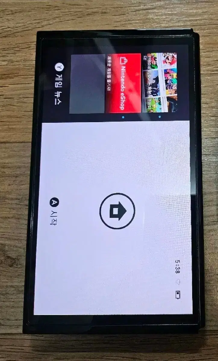 닌텐도 스위치 OLED 스칼렛 바이올렛 에디션 본체만 (조이콘 제외)