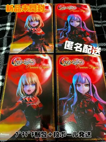 BanGDream! 프리미엄 피규어 오블리비오니스 도로리스