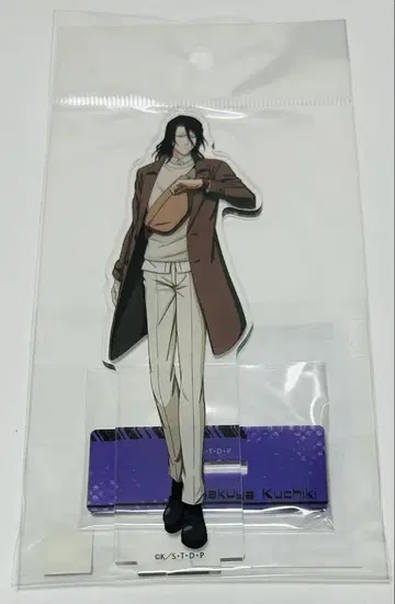 BLEACH 후목 시라야