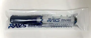 Snow Man RAYS DOMETOUR 2024 응원봉