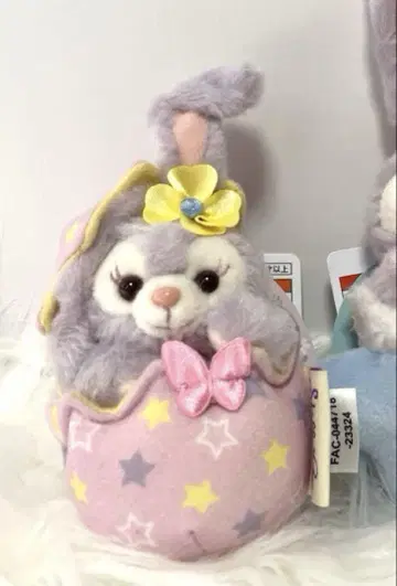 스텔라루 봉제 인형 참 캠 파인드 스프링 미사용 새상품