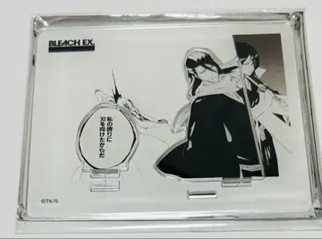 BLEACH 후목 시라야