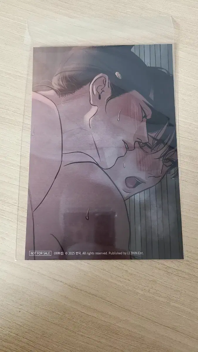 Jaeimishop Abright Pop-up Yahoa Skinship Printed Photo