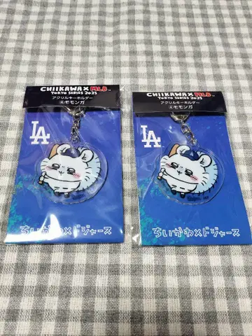 CHIIKAWA x MLB 아크릴 키링 2개 세트