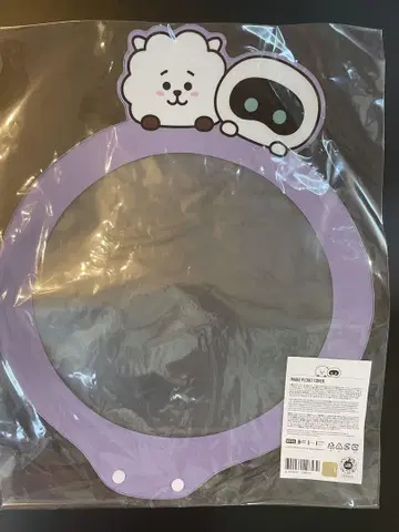 BTS 진 Wootteo RJ 부채 커버 피켓 커버