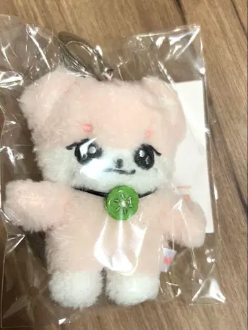 IVE MINIVE 10cm 봉제 인형 키링 이소