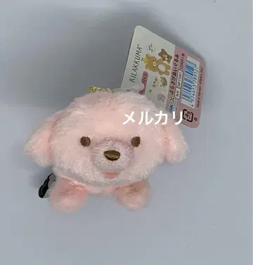 리락쿠마 마르쉐노코이누 매달린 봉제 인형