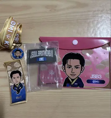 3대째 JSB 토사카 히로오미 굿즈 세트