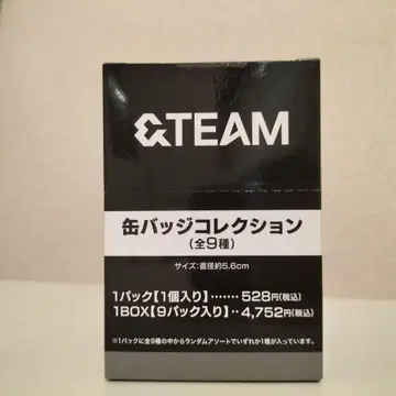 &TEAM 캔뱃지 컬렉션 BOX