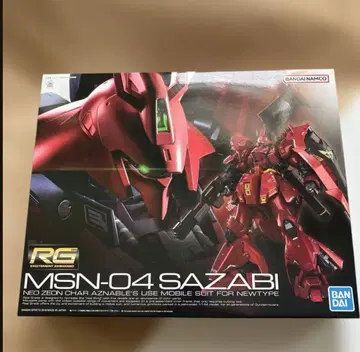 RG 사자비 MSN-04 SAZABI