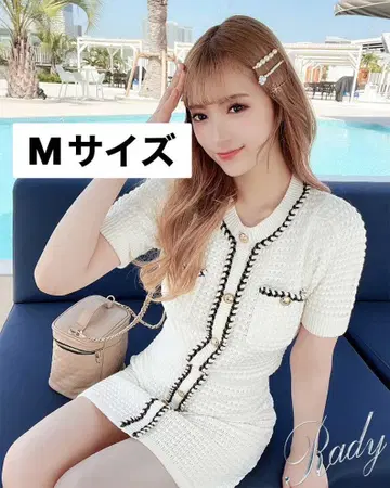새상품 원피스