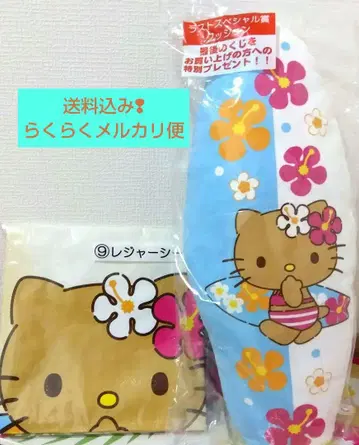 산리오 복권 일광화상 키티 레저 시트 라스트 상 쿠션