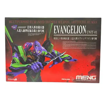 MENG 몬 모델 에반게리온 창간호 전체 높이 47cm MEVA-001L